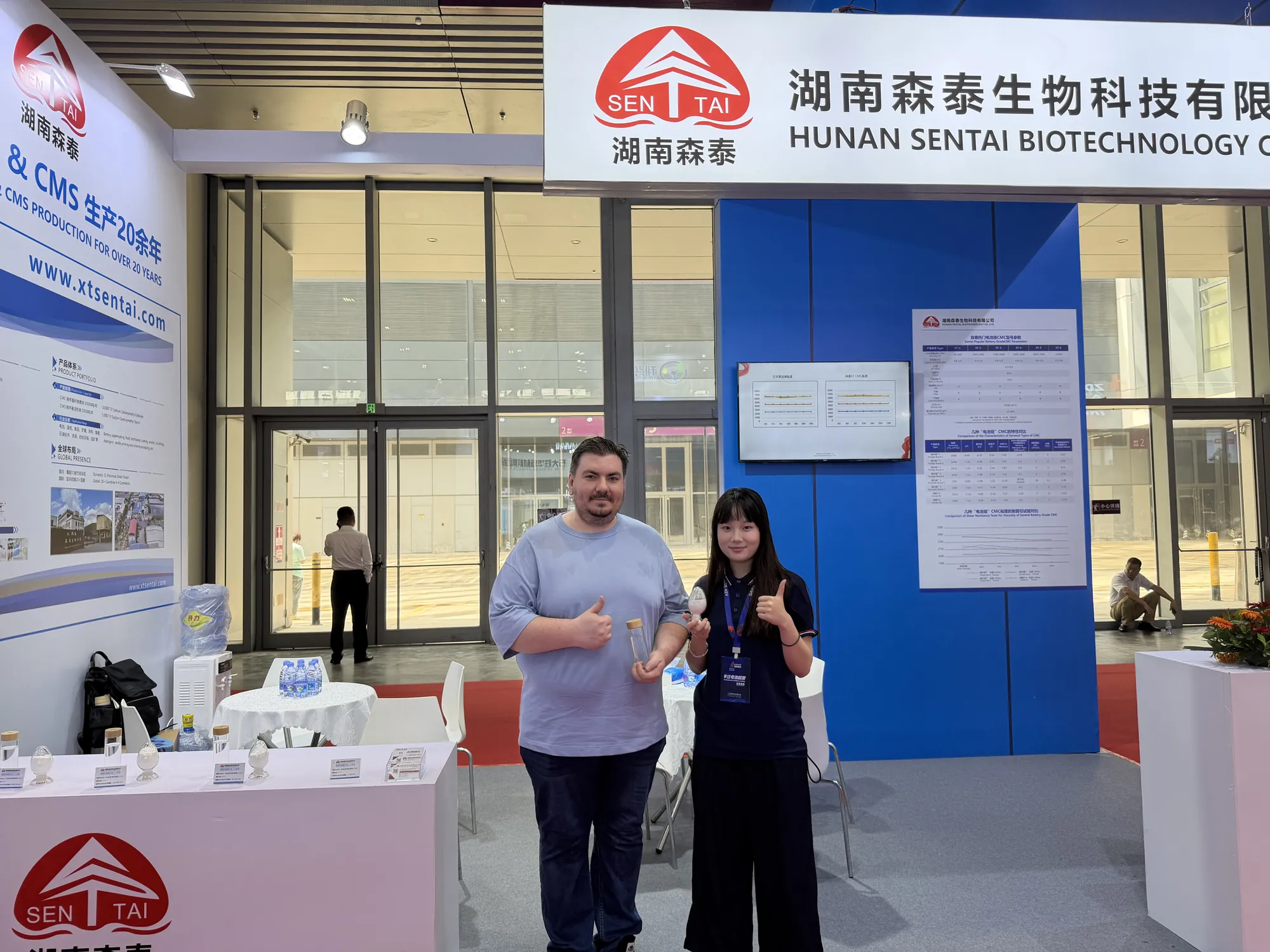 Sentai staff with a visitor at the CIBF 2026 booth