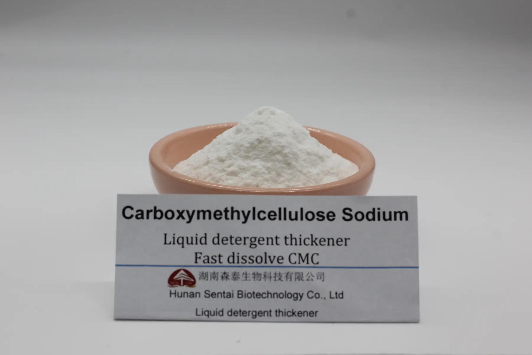 Detergent-Grade CMC