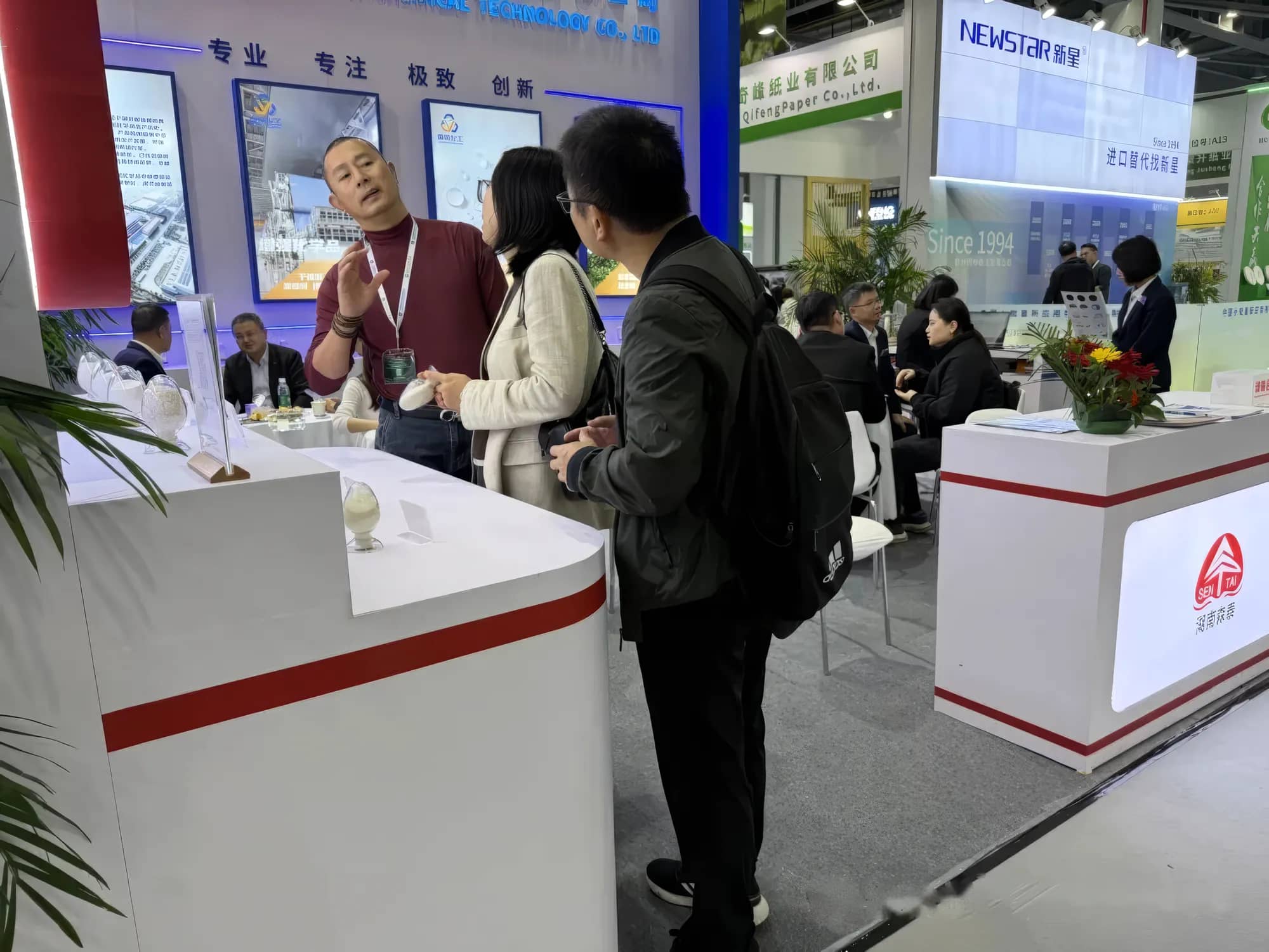 Sentai booth, Hangzhou 2025