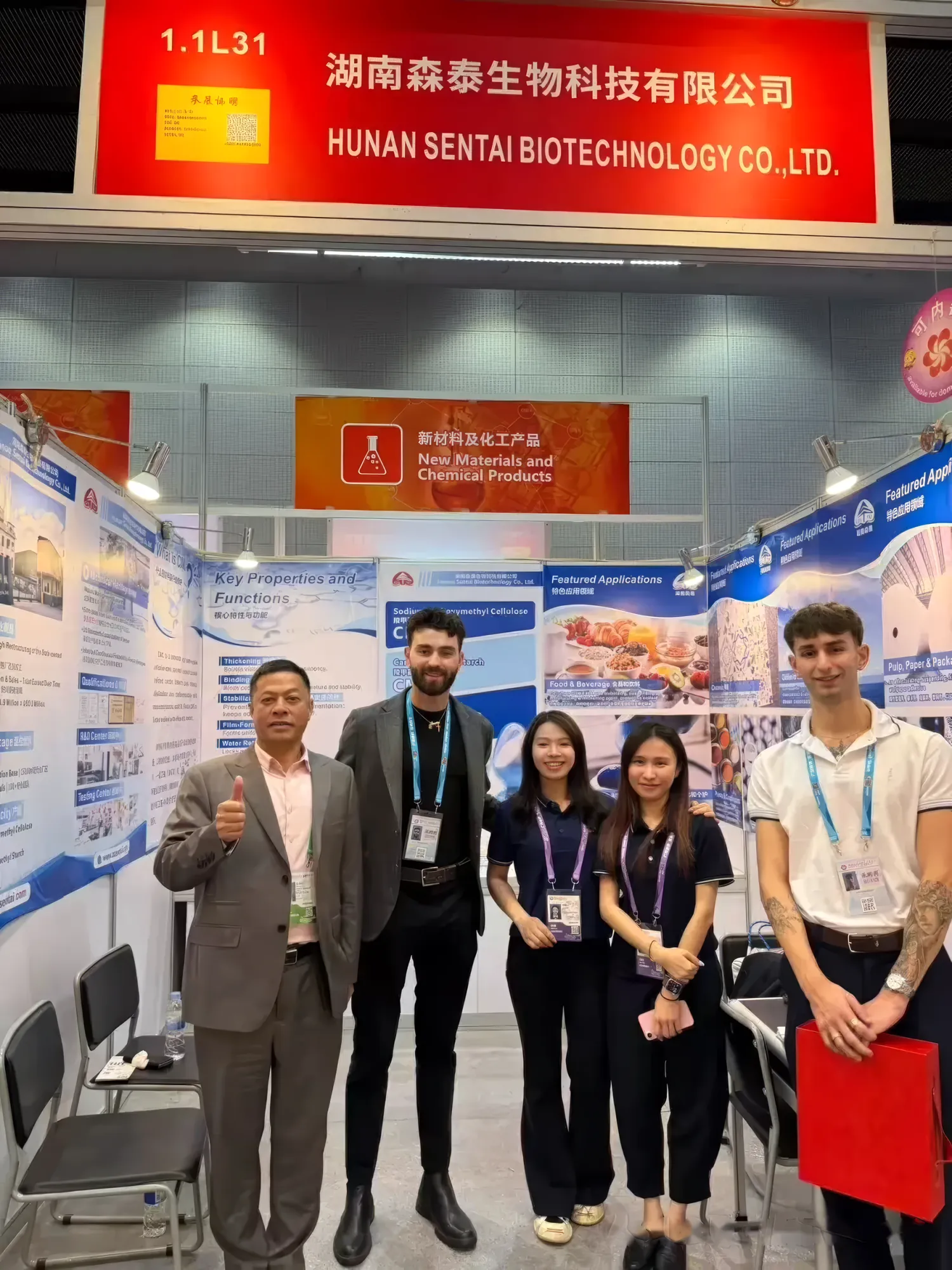 Sentai team and visitors at booth 1.1L31, 139th Canton Fair