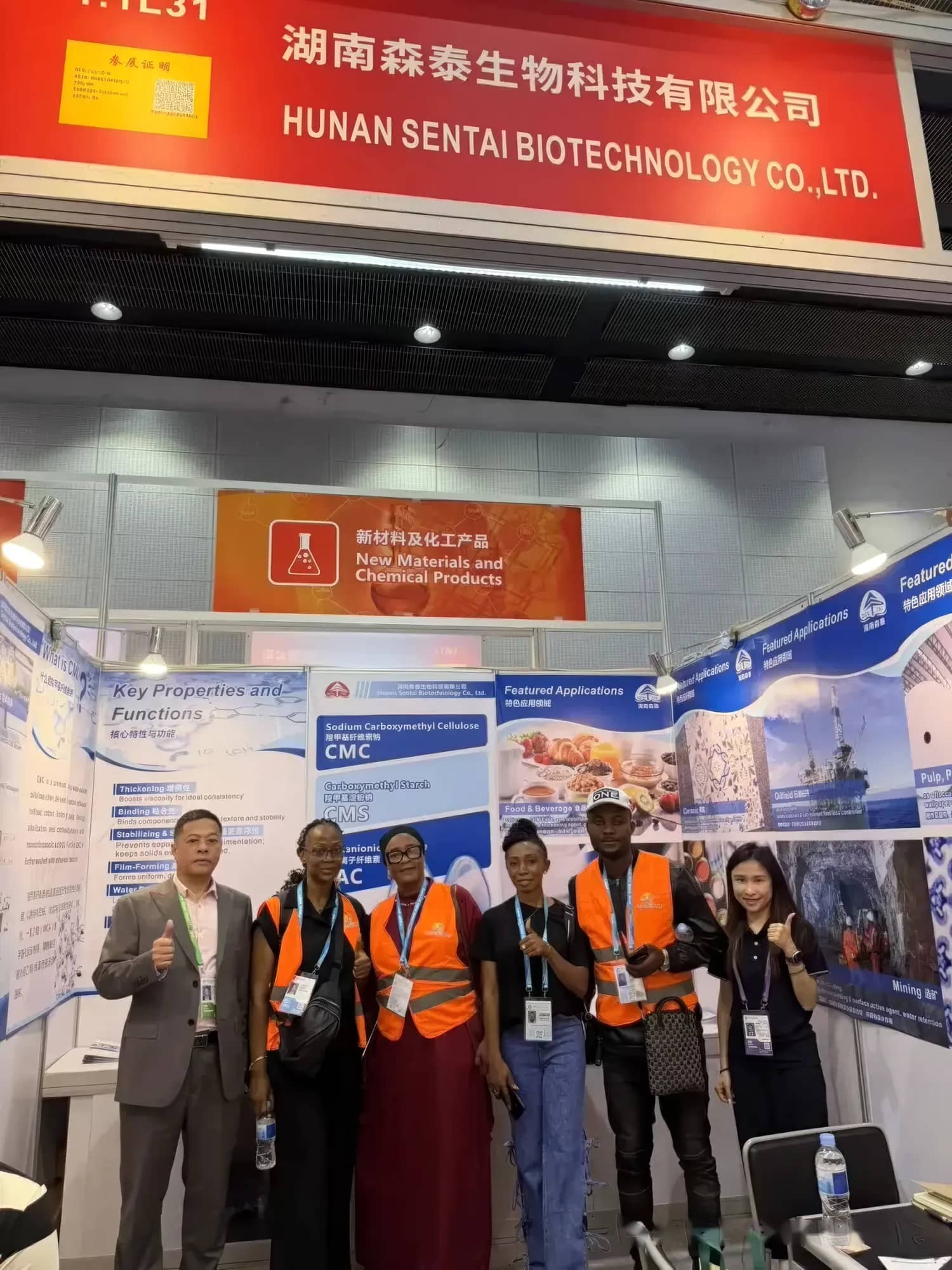 Sentai booth at the 139th Canton Fair