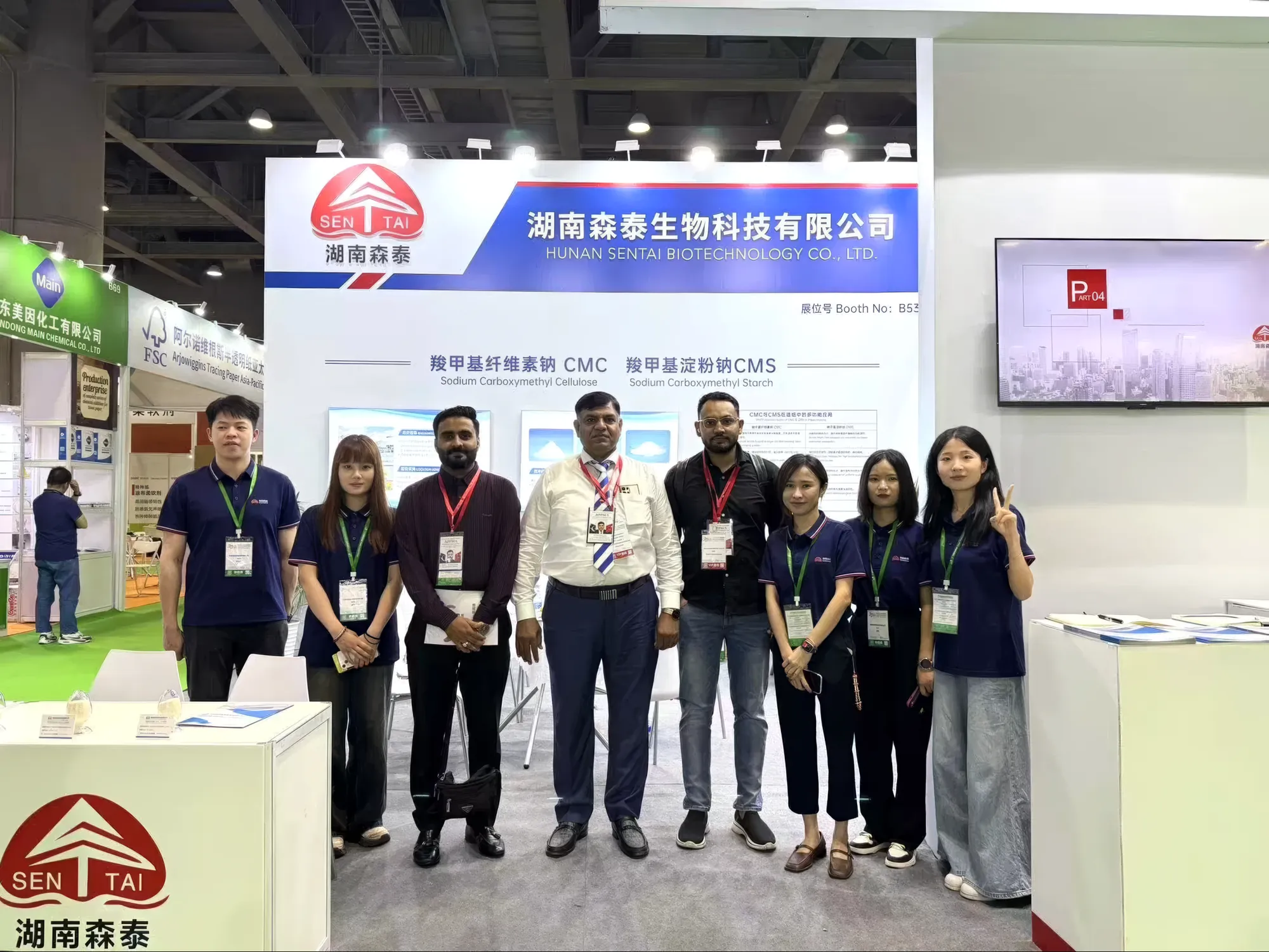 Sentai team with international visitors at Paper Expo China 2025