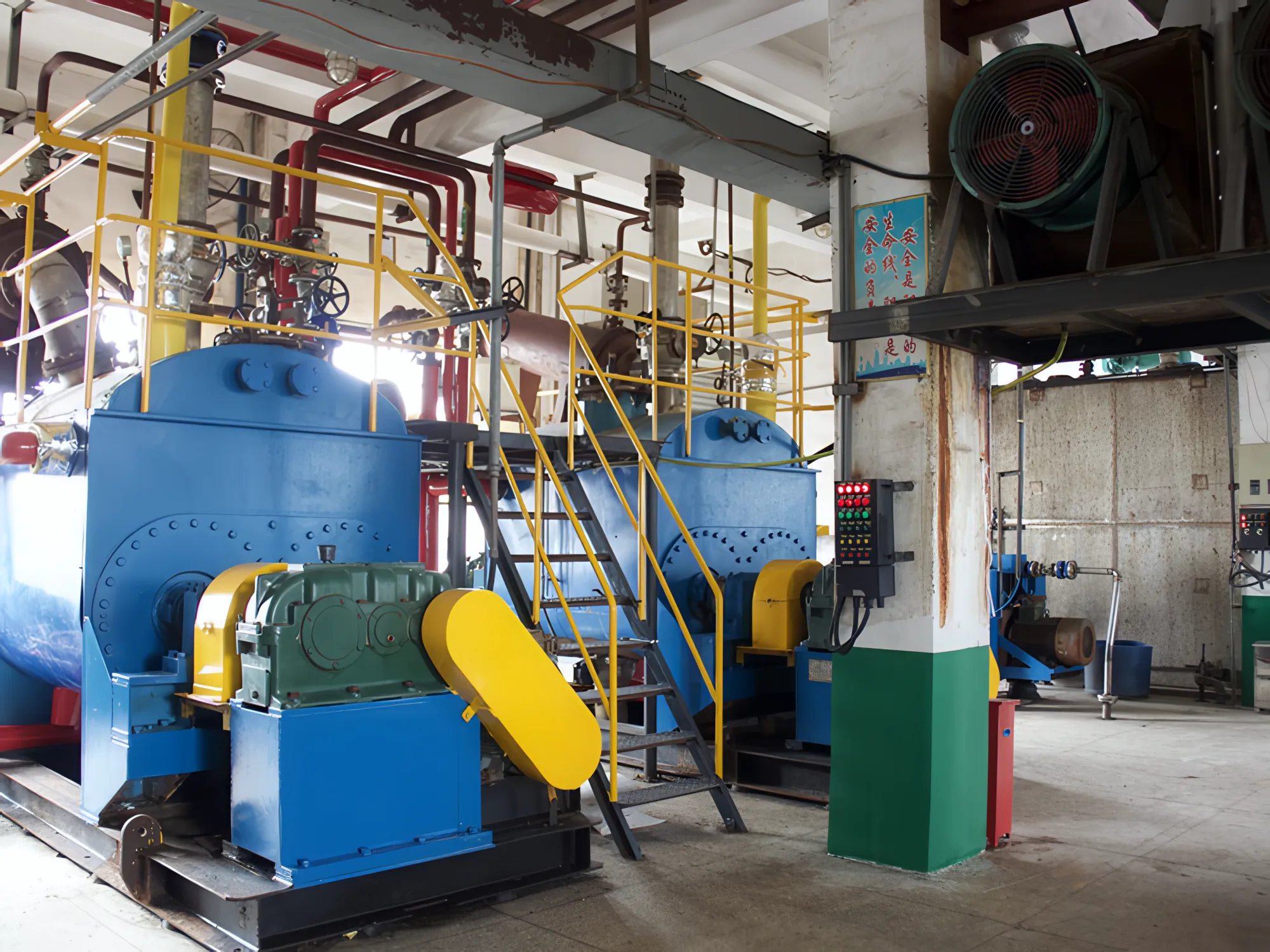 Kneader reactors on the CMC production line